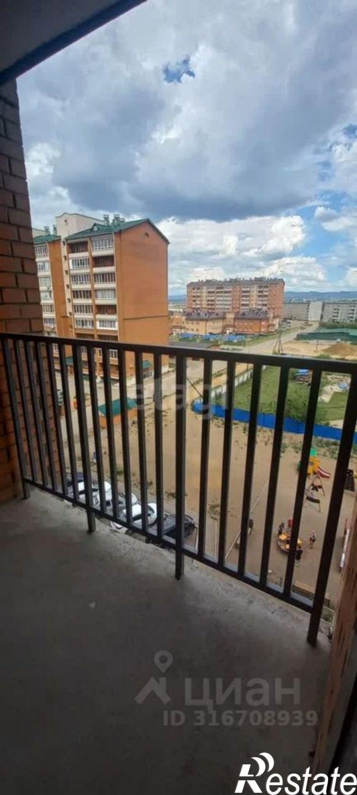 1-комн квартира городской округ Чита