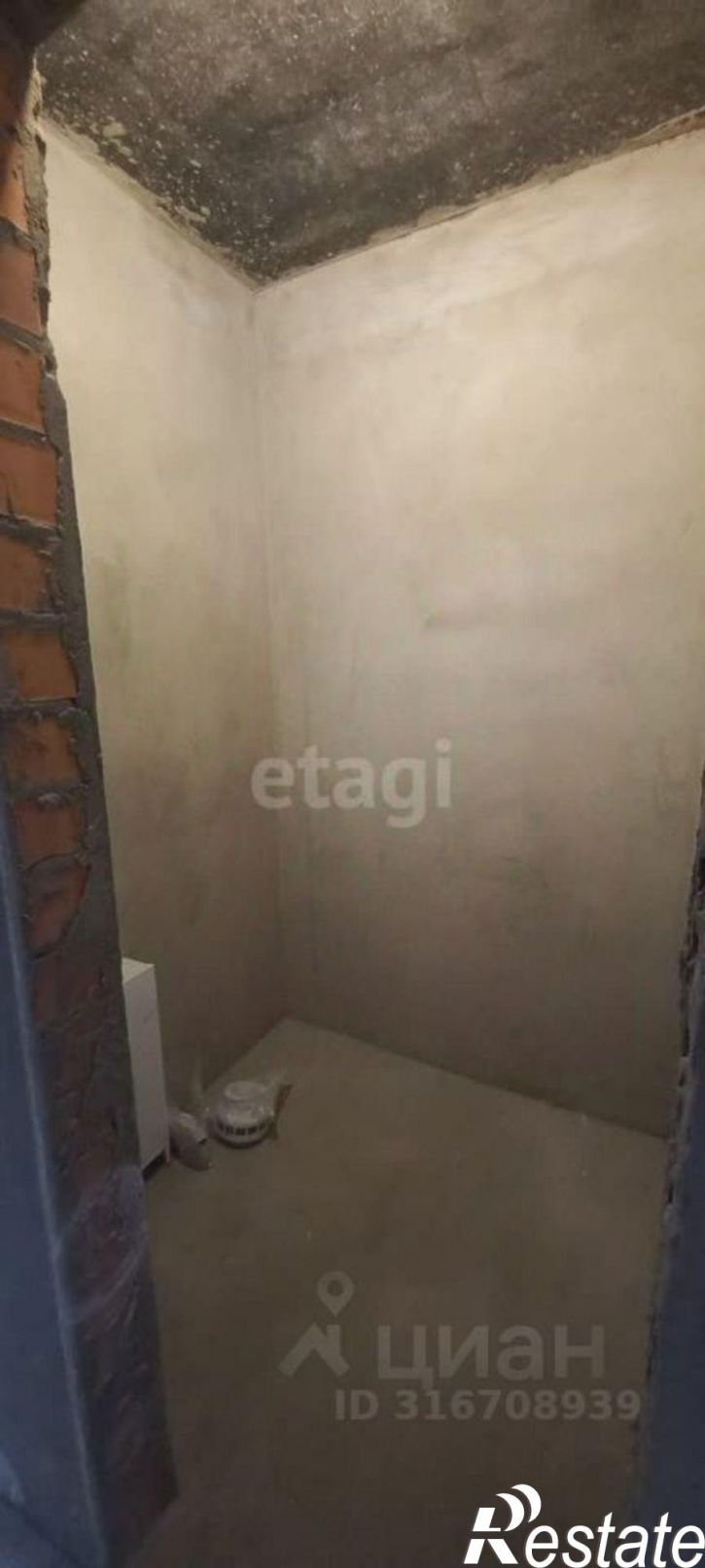 1-комн квартира городской округ Чита