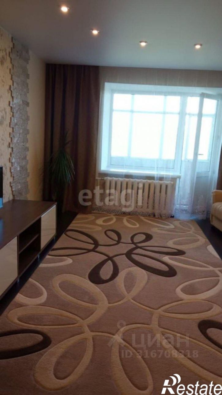 3-комн квартира Звёздная улица, 14,  д. 14