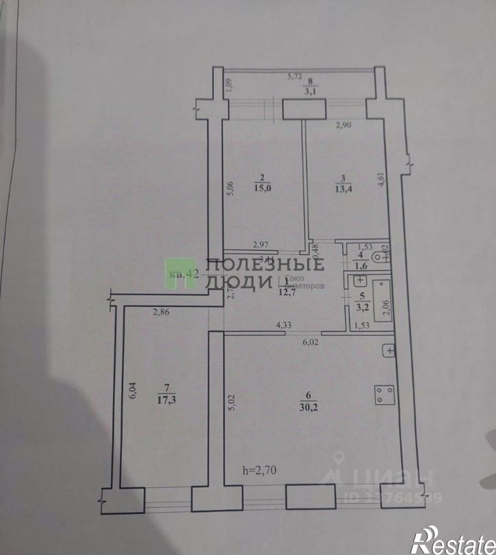 3-комн квартира Крымская улица, 8,  д. 8