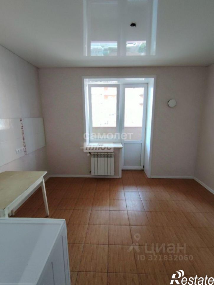 1-комн квартира Чита г., Центральный