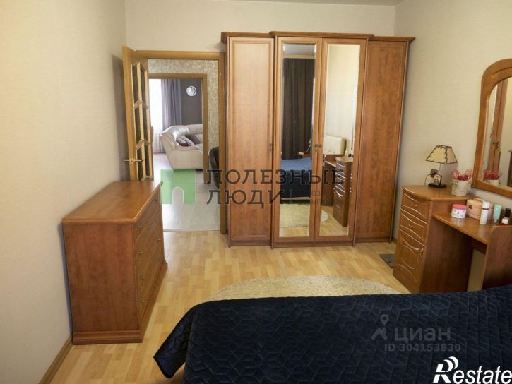 3-комн квартира Крымская улица, 8,  д. 8