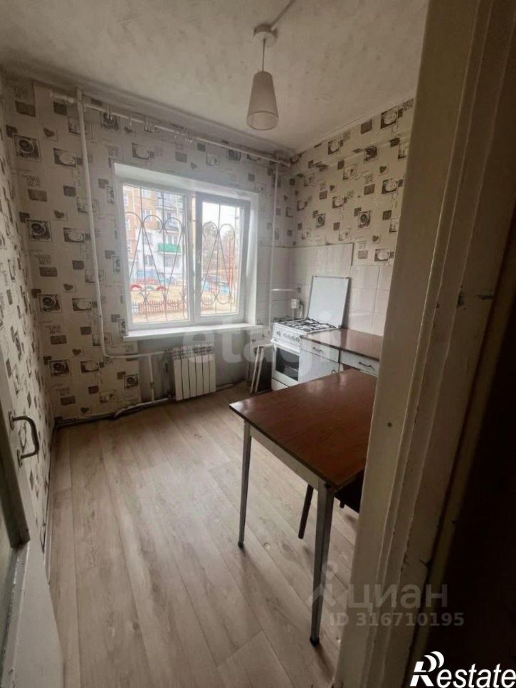 2-комн квартира улица Кутузова, 683,  д. 683