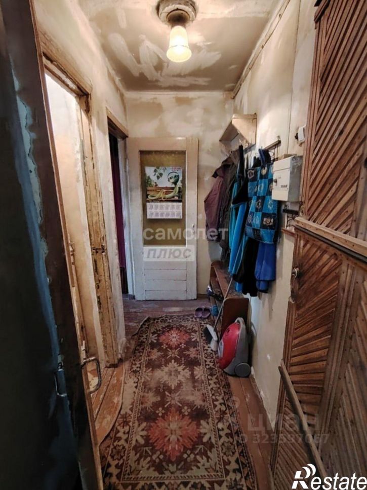 2-комн квартира Чита г., Черновский, Строителей ул.