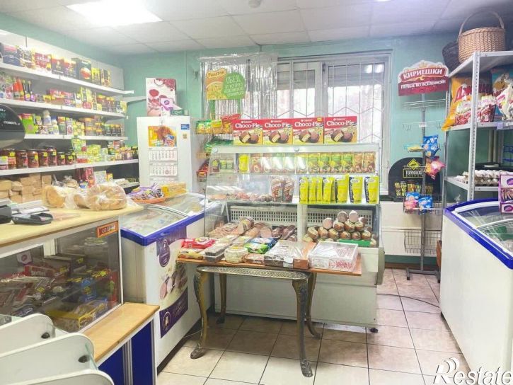 Торговое помещение городской округ Чита