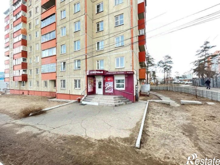Торговое помещение городской округ Чита