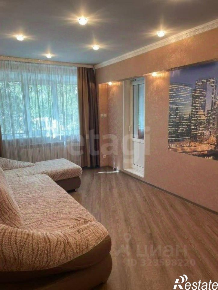 3-комн квартира Весенняя улица, 26,  д. 26