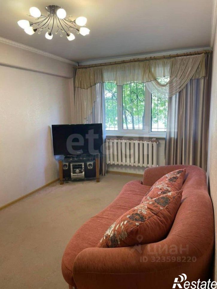 3-комн квартира Весенняя улица, 26,  д. 26