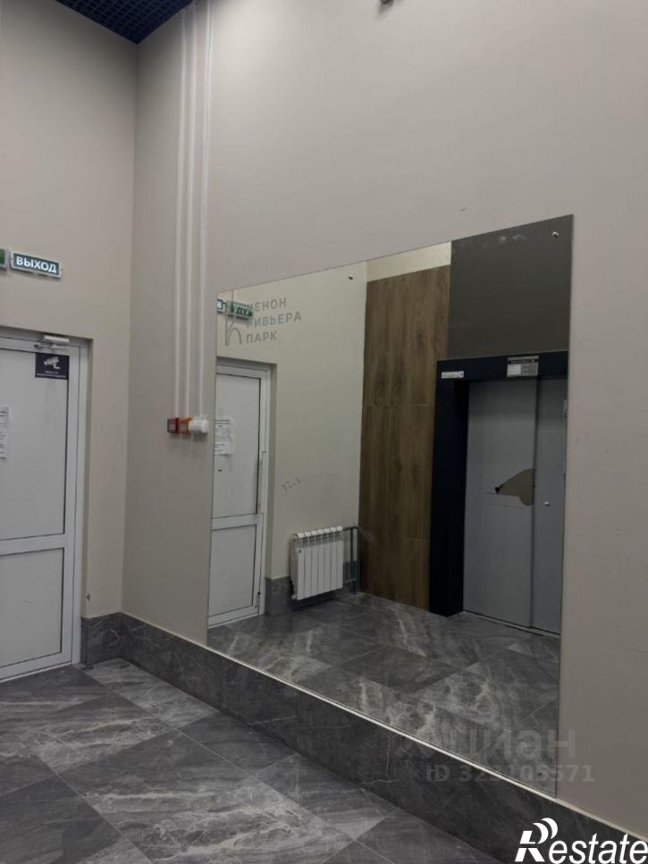 1-комн квартира