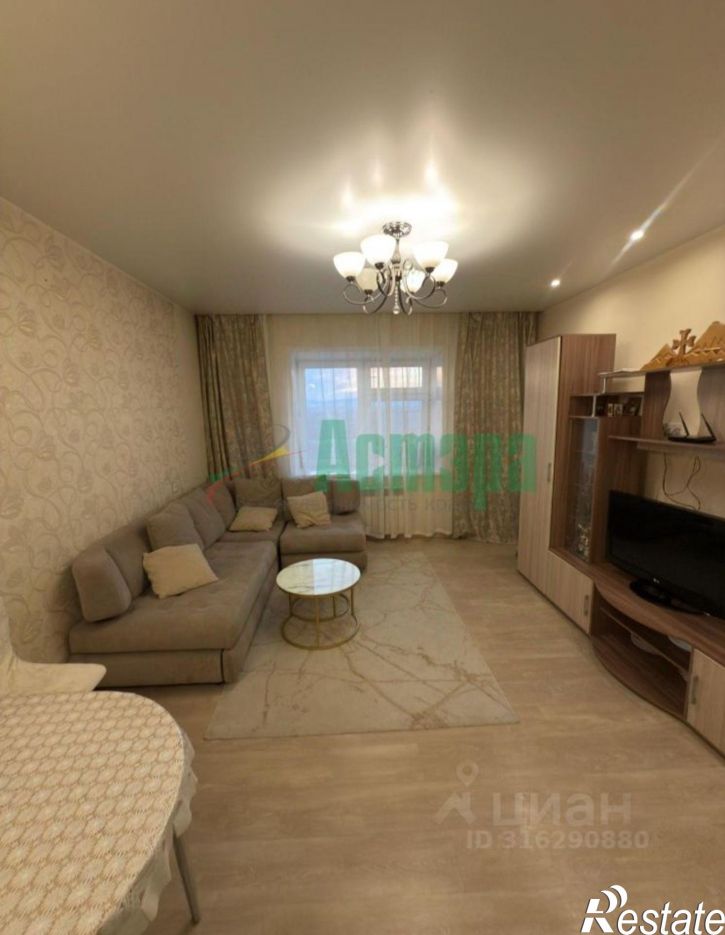 2-комн квартира улица Генерала Белика, 13,  д. 13