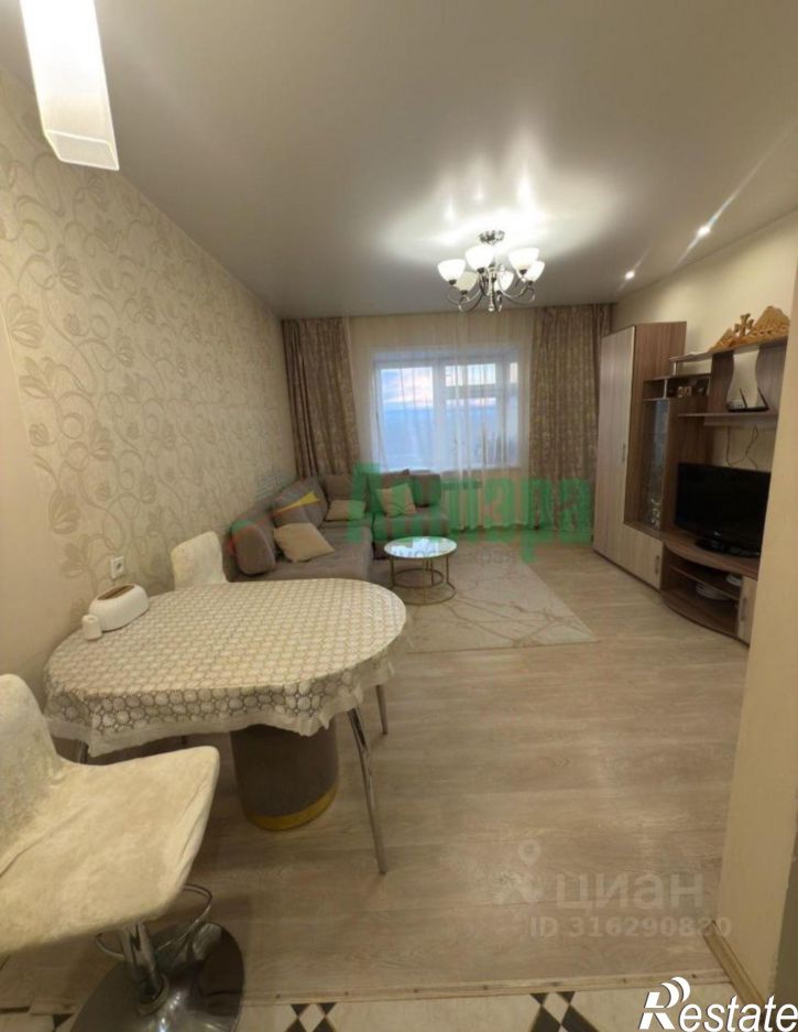 2-комн квартира улица Генерала Белика, 13,  д. 13