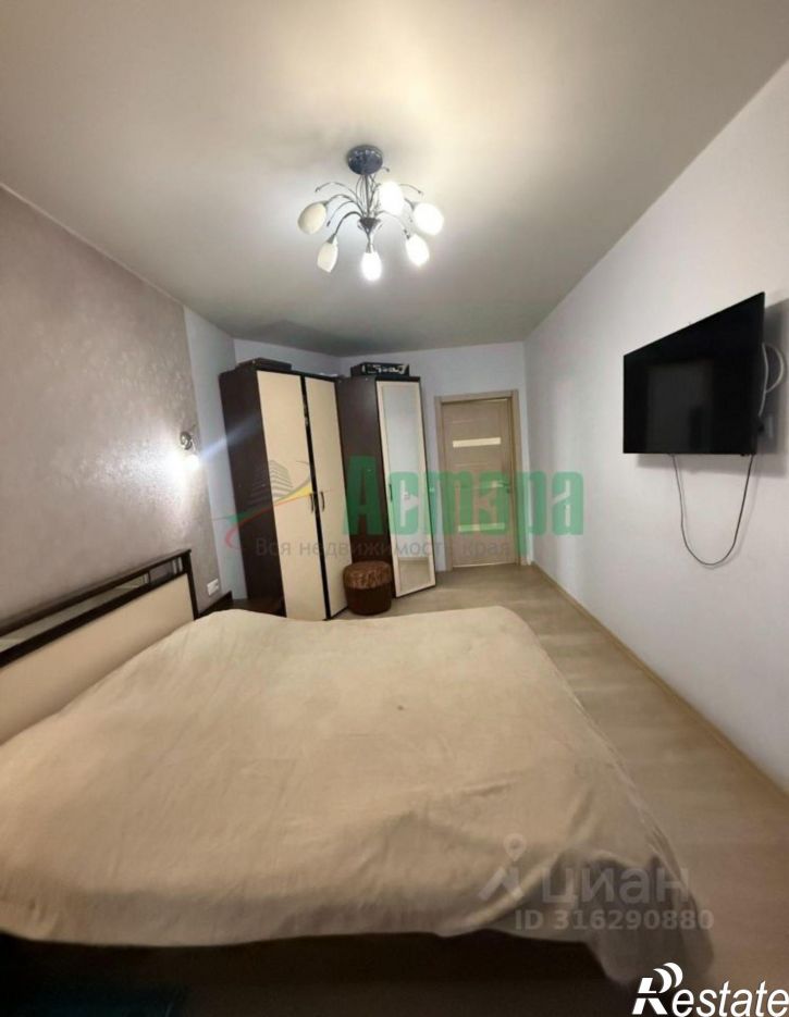 2-комн квартира улица Генерала Белика, 13,  д. 13