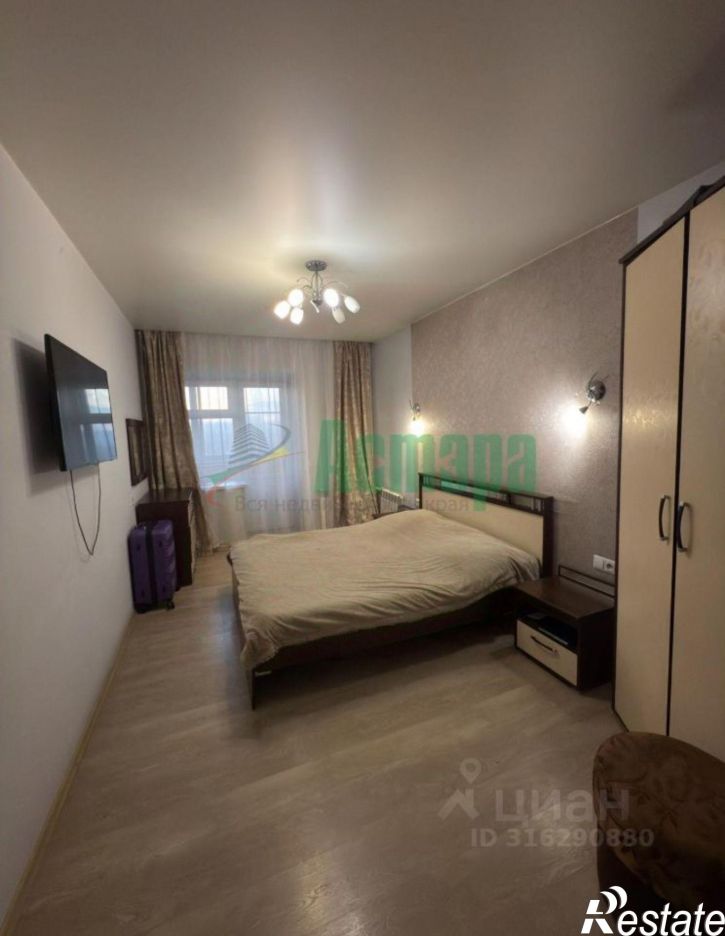 2-комн квартира улица Генерала Белика, 13,  д. 13