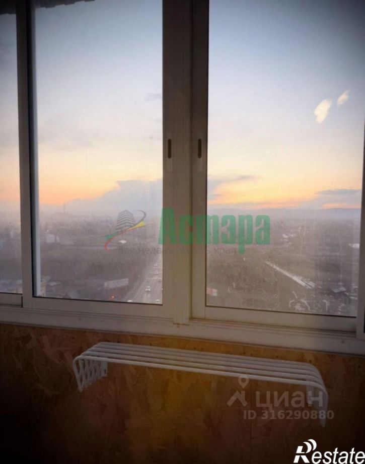 2-комн квартира улица Генерала Белика, 13,  д. 13