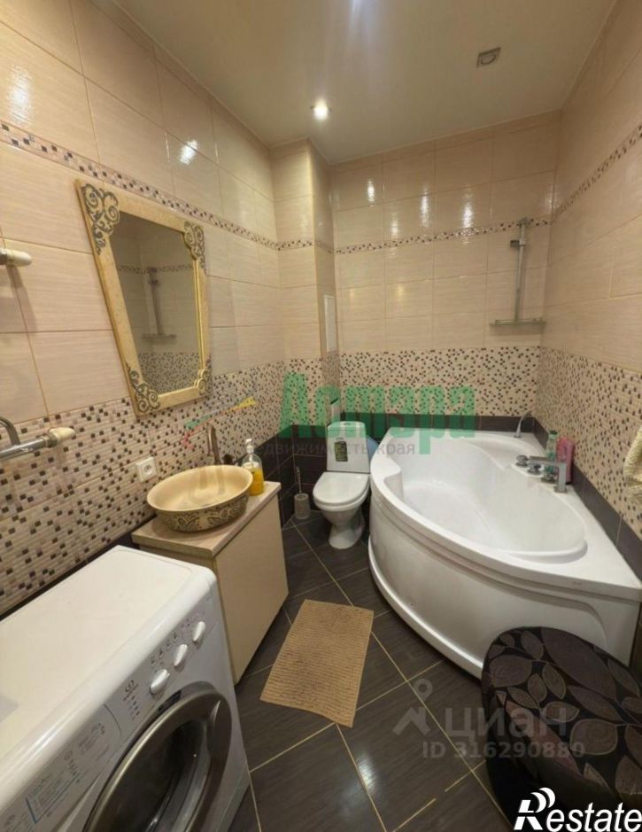 2-комн квартира улица Генерала Белика, 13,  д. 13