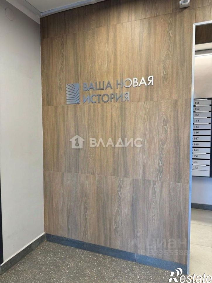 2-комн квартира улица Бабушкина, 10,  д. 10