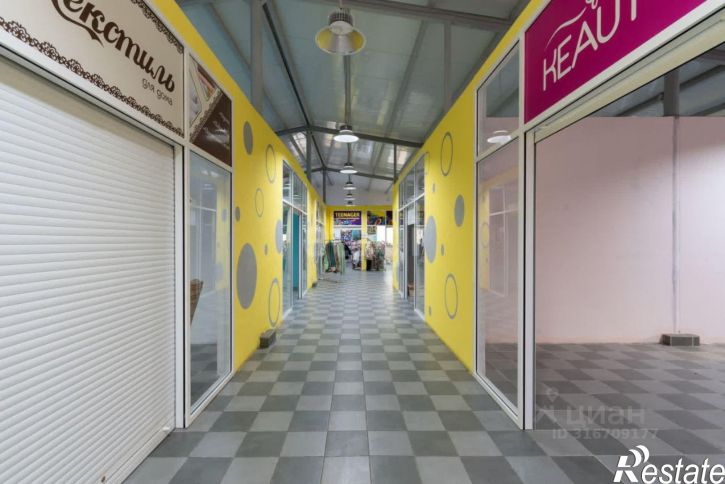 Торговое помещение городской округ Чита, Чита