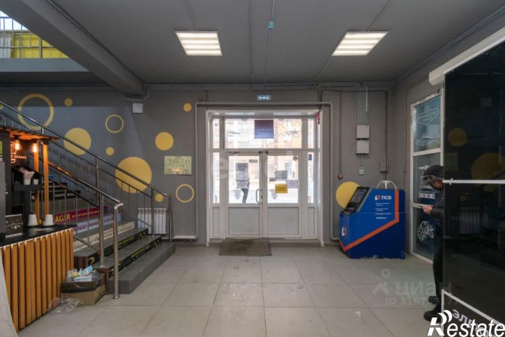 Торговое помещение городской округ Чита, Чита