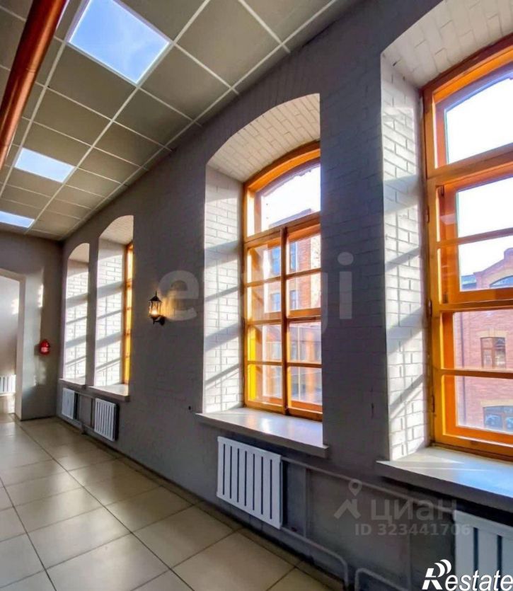 Офис городской округ Чита, Чита