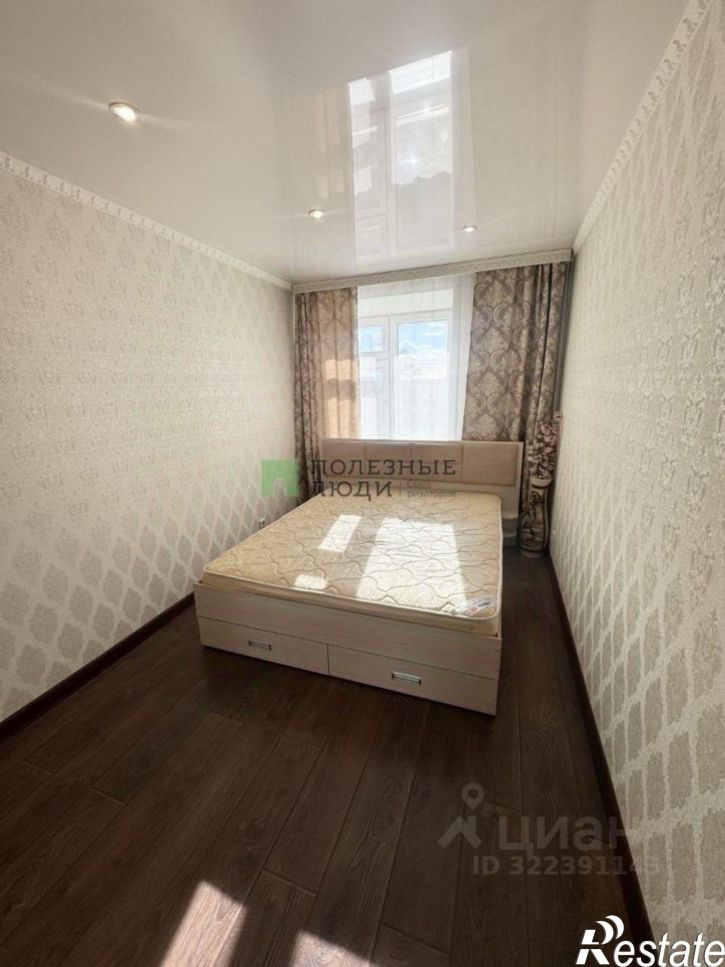 1-комн квартира Славянская улица, 6А,  д. 6А