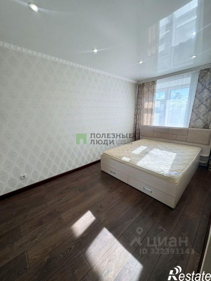 1-комн квартира Славянская улица, 6А,  д. 6А