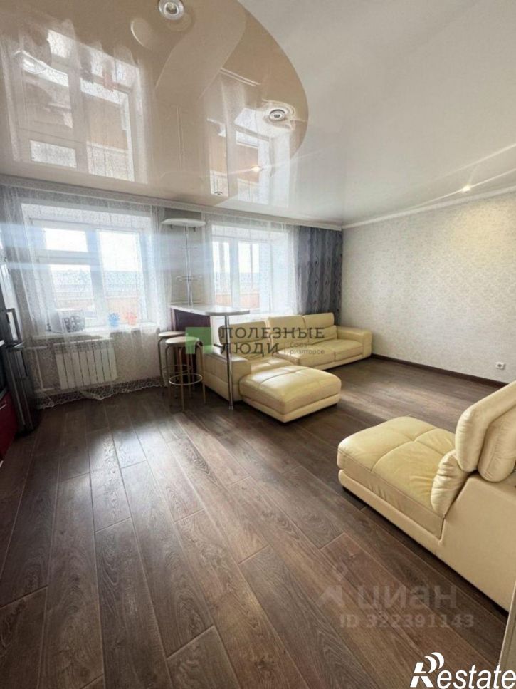 1-комн квартира Славянская улица, 6А,  д. 6А