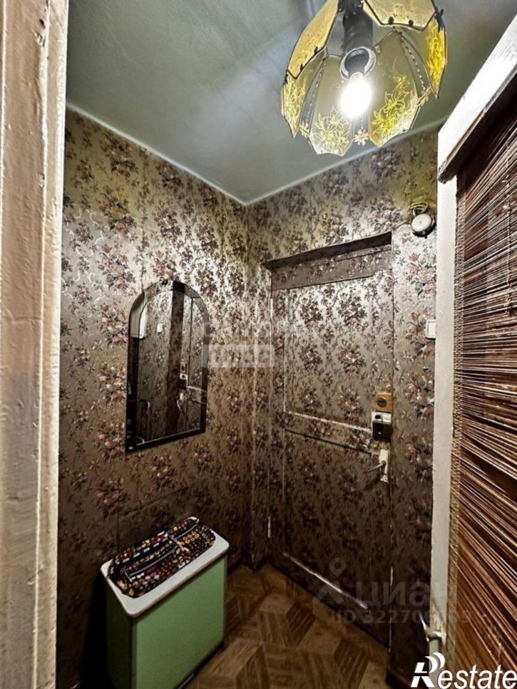 2-комн квартира Читинский район, Чита г.