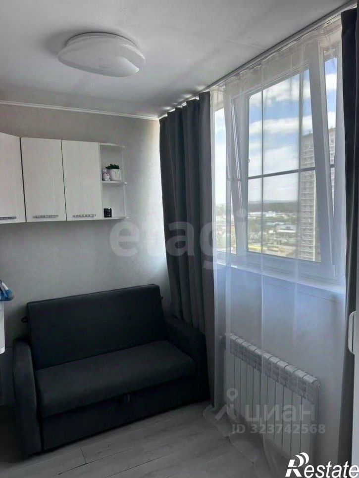 1-комн квартира городской округ Чита