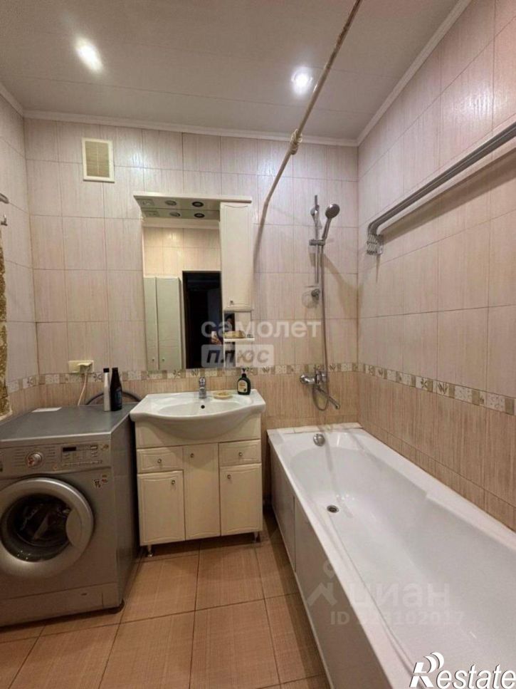 3-комн квартира Чита г., Центральный, Северный мкр.