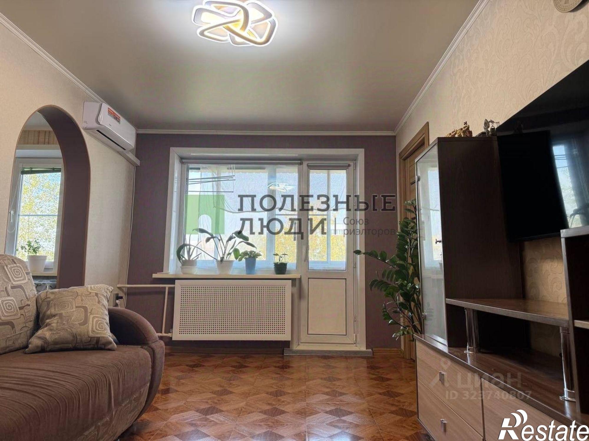 Купить квартиру за 8 400 000 рублей на улица Богомягкова, 73