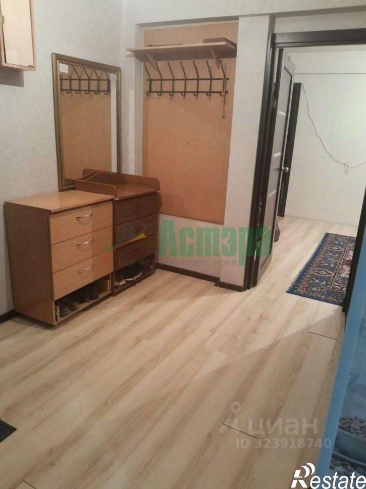 3-комн квартира Новобульварная улица, 113,  д. 113