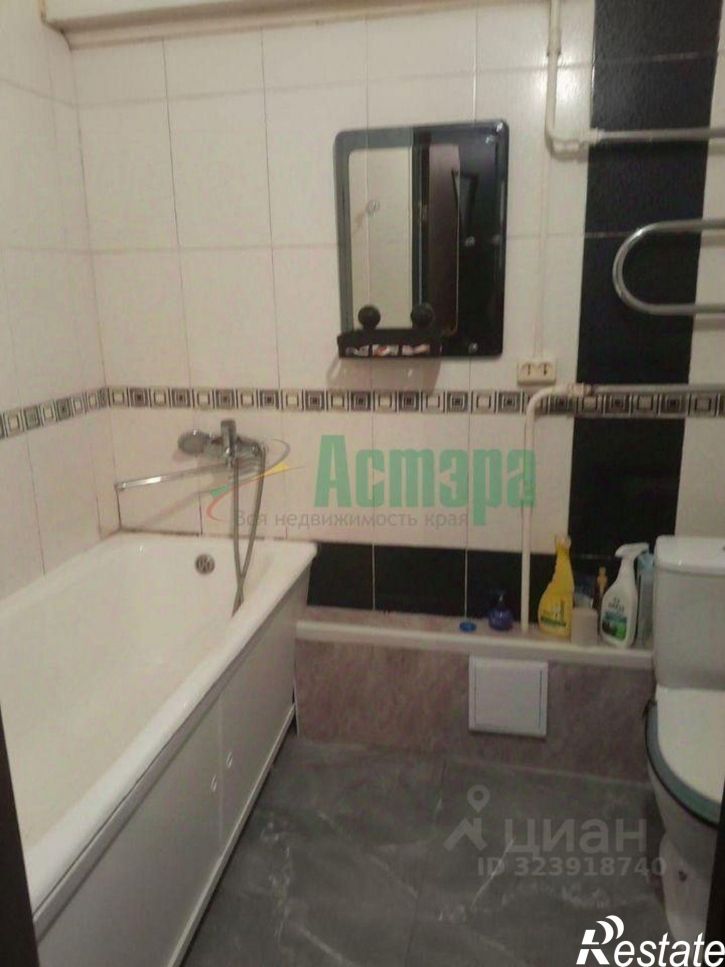 3-комн квартира Новобульварная улица, 113,  д. 113