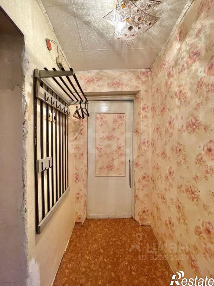 2-комн квартира улица Ватутина, 20,  д. 20