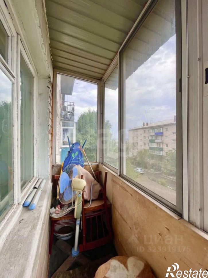 2-комн квартира улица Ватутина, 20,  д. 20