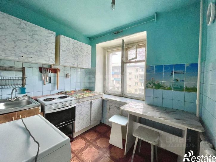 2-комн квартира улица Ватутина, 20,  д. 20