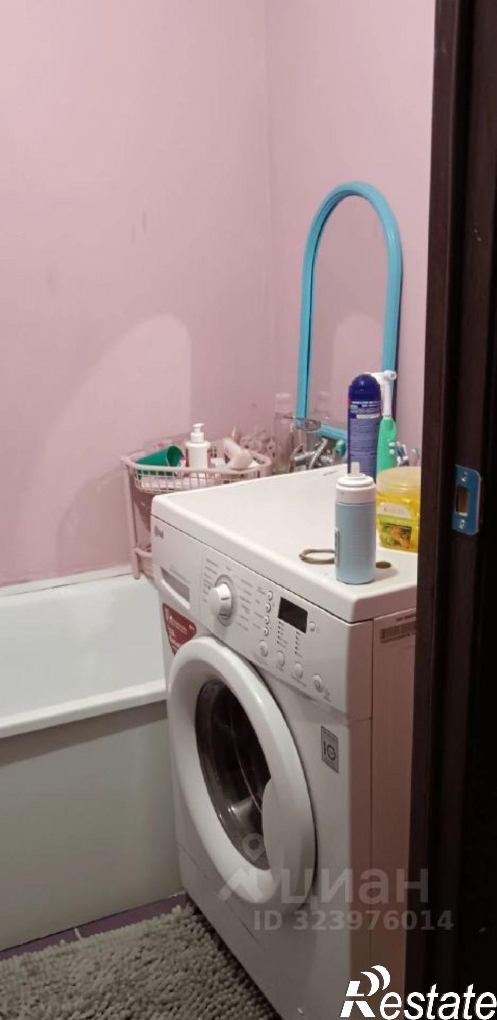 Сдать комнату за 15 000 рублей на Магистральная улица, 8