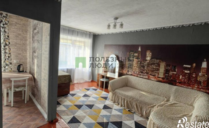 1-комн квартира улица Забайкальского Рабочего, 23,  д. 23