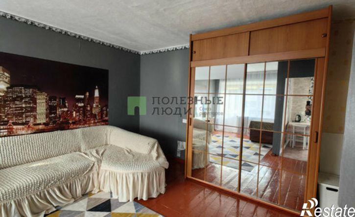 1-комн квартира улица Забайкальского Рабочего, 23,  д. 23