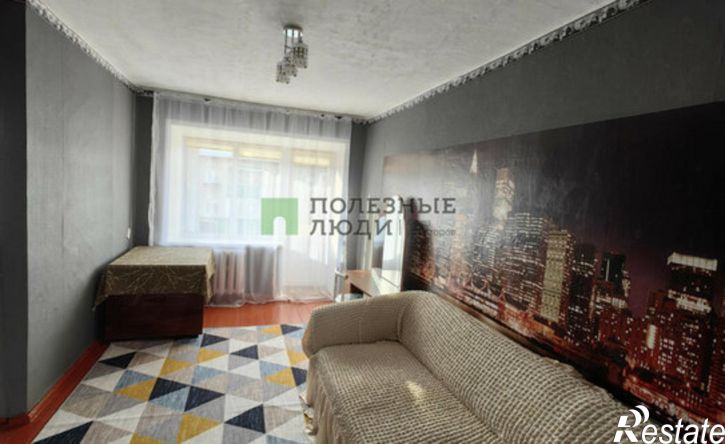 1-комн квартира улица Забайкальского Рабочего, 23,  д. 23