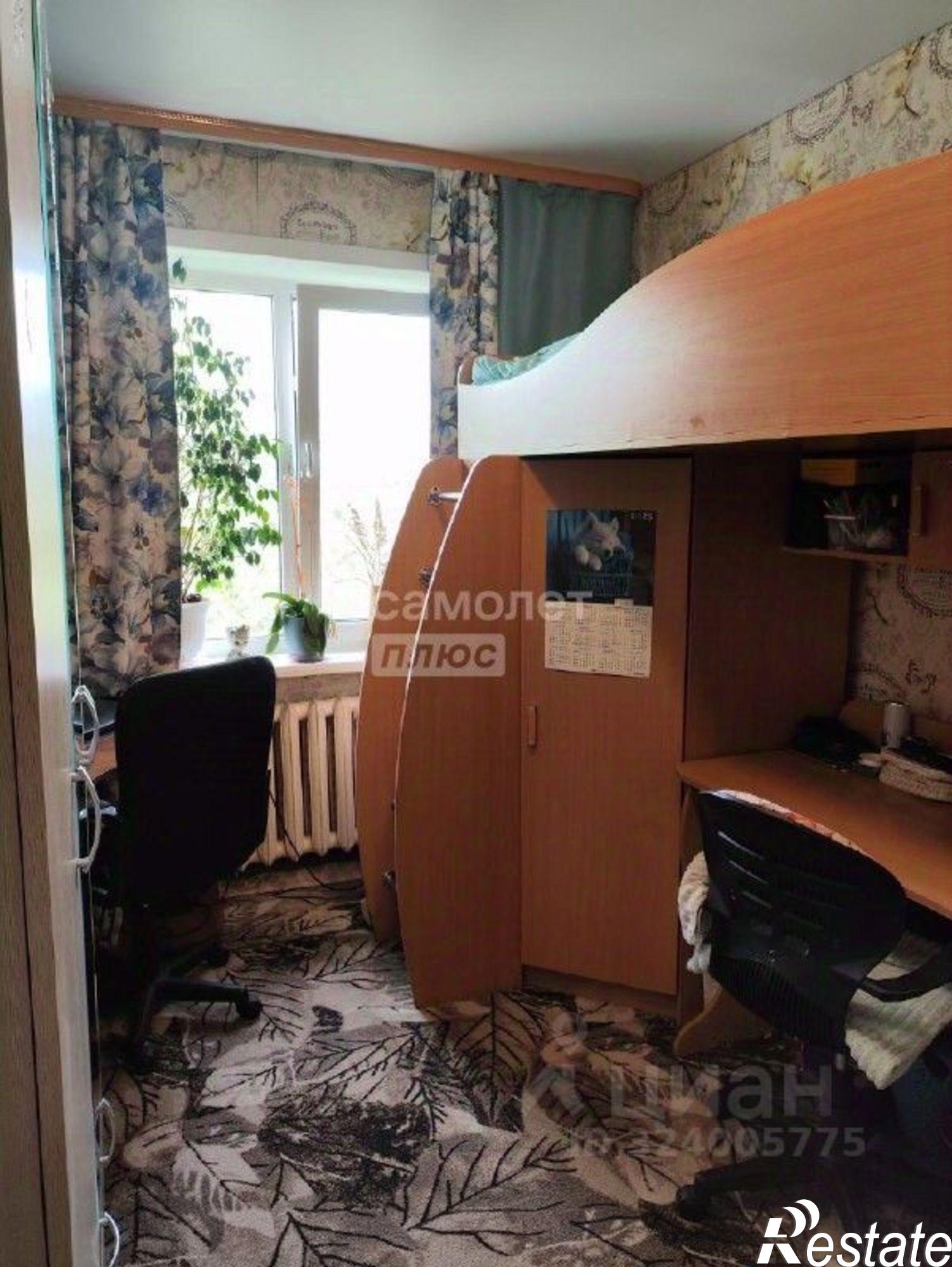 Купить квартиру за 5 900 000 рублей на улица Юности, 1