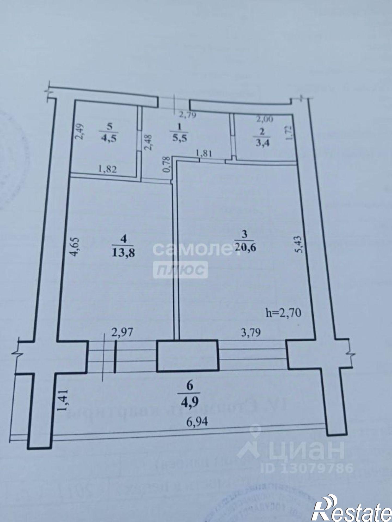 Купить квартиру за 8 632 000 рублей на 3-я Забайкальская улица, 2