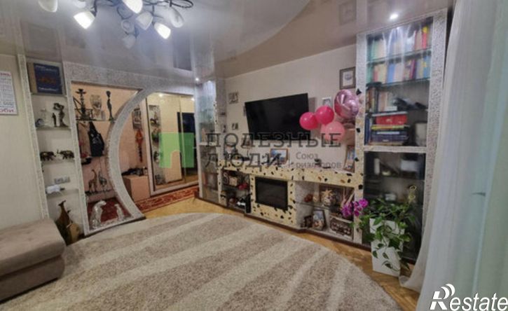 3-комн квартира улица Забайкальского Рабочего, 4,  д. 4