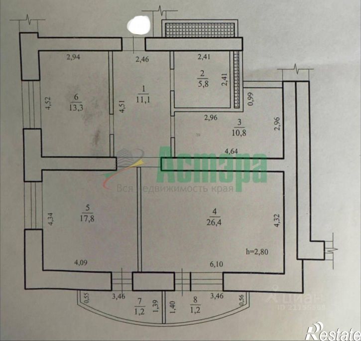 2-комн квартира Угданская улица, 17,  д. 17