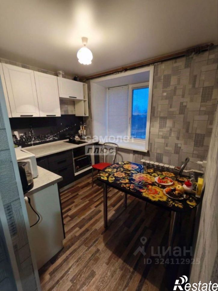 1-комн квартира улица Энтузиастов, 50,  д. 50