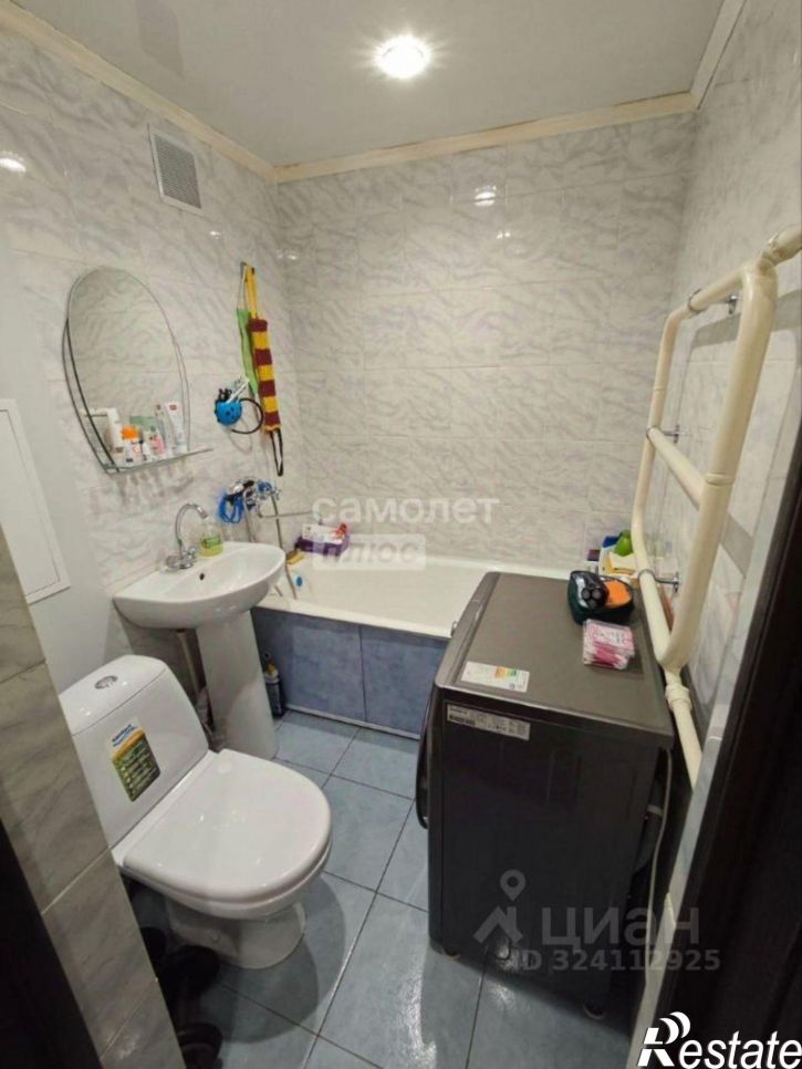 1-комн квартира улица Энтузиастов, 50,  д. 50