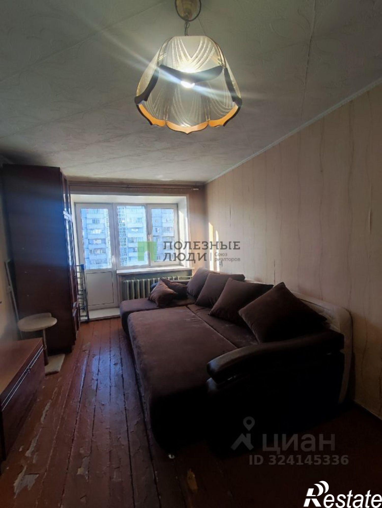 Купить квартиру за 4 700 000 рублей на улица Чкалова, 35