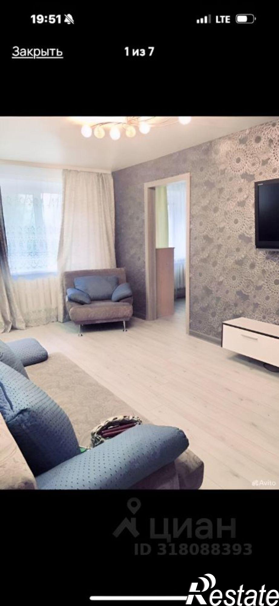 Купить квартиру за 7 800 000 рублей на улица Богомягкова, 22