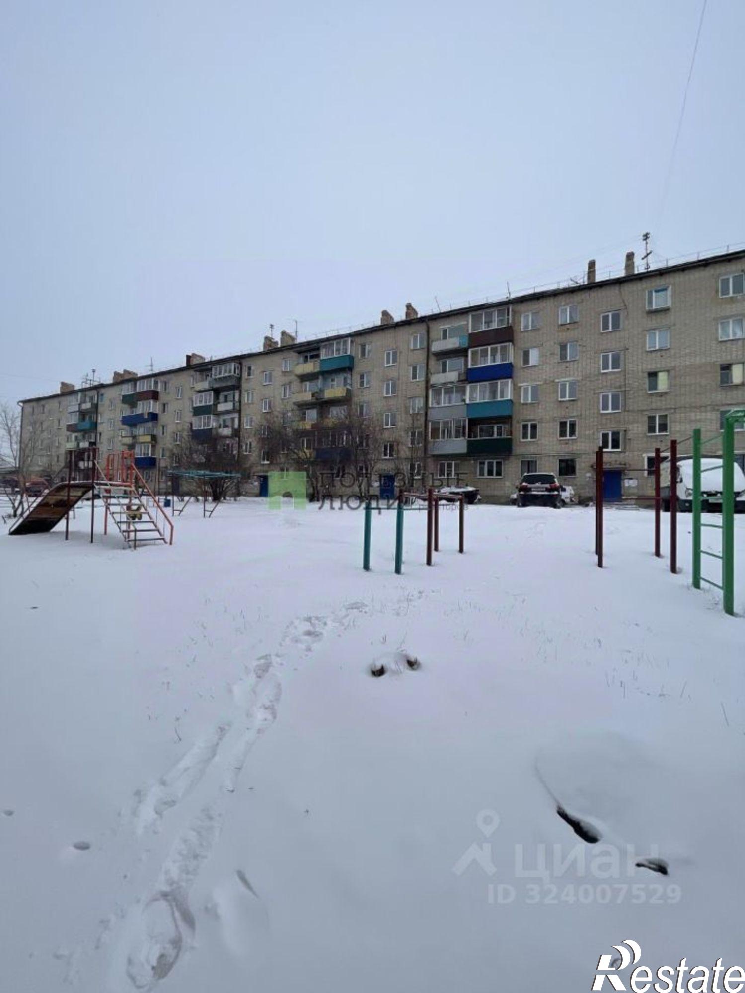 Купить квартиру за 4 400 000 рублей на улица Ватутина, 25