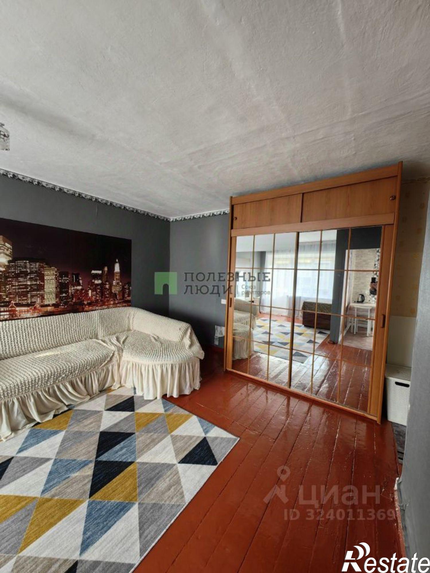 Купить квартиру за 5 300 000 рублей на улица Забайкальского Рабочего, 23