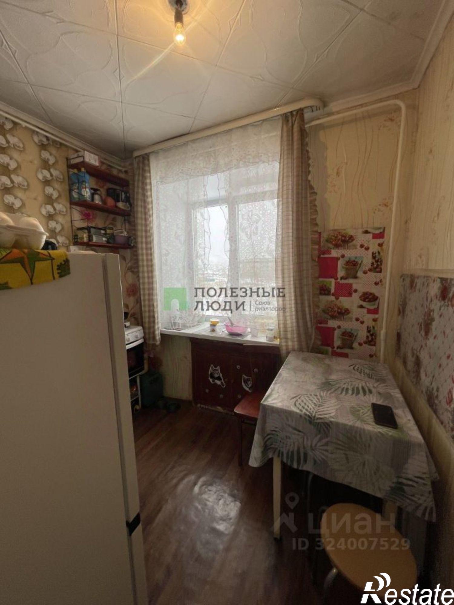 Купить квартиру за 4 400 000 рублей на улица Ватутина, 25